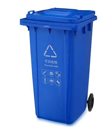 环群 360L垃圾桶  （单位：个）