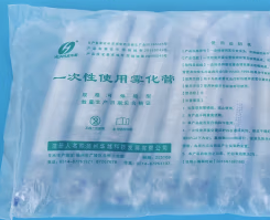 雾化机咬嘴 30个装