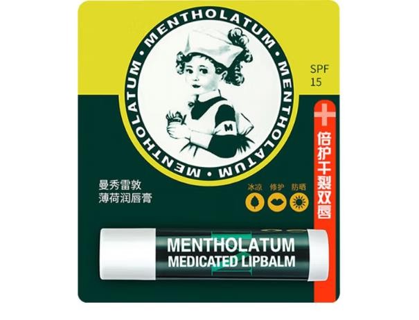 曼秀雷敦（Mentholatum） 润唇膏男女 薄荷保湿修护滋润秋冬护唇生日礼物 薄荷润唇膏*1支