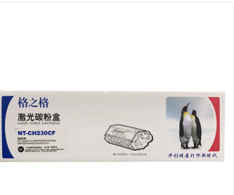格之格 CH230CF硒鼓