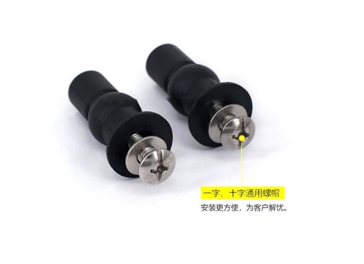 艾克 通用马桶盖配件盖板螺丝连接件坐便盖座便器安装固定膨胀螺丝 一对