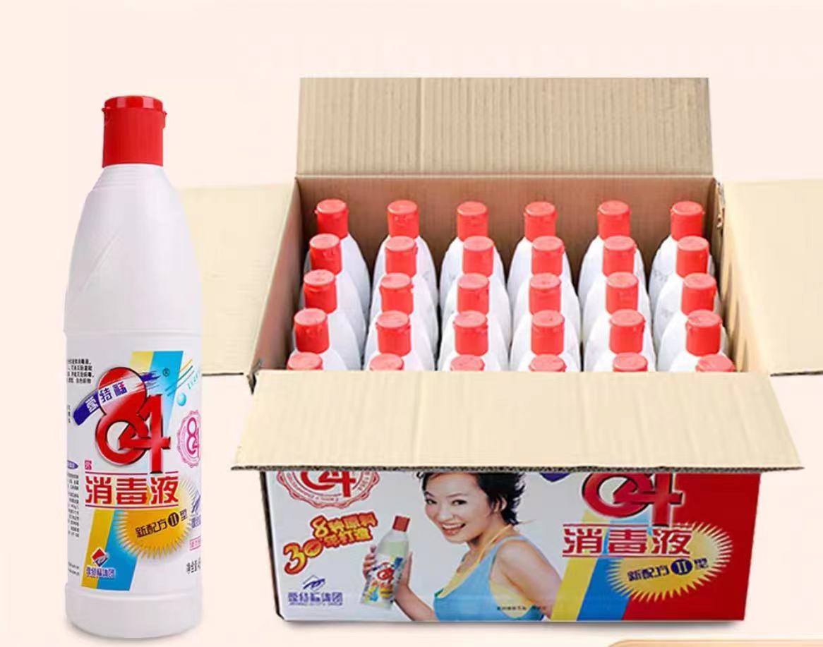 Zx爱特福84消毒液