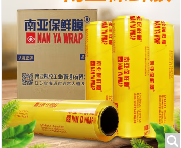保鲜膜