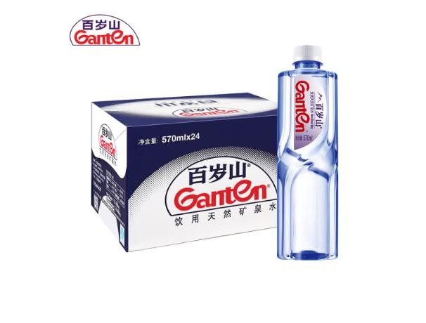 景田百岁山天然矿泉水 570ml*24瓶 整箱装 会议办公 家庭健康饮用水