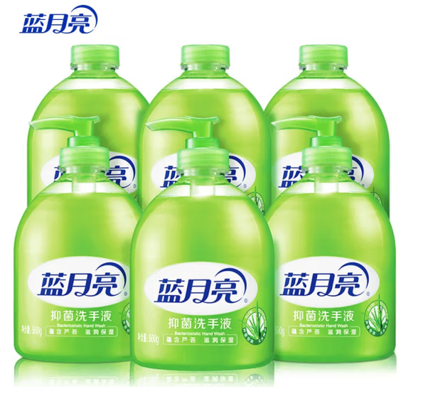 洗手液