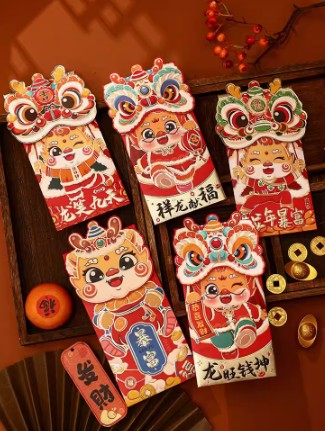 龙年创意红包