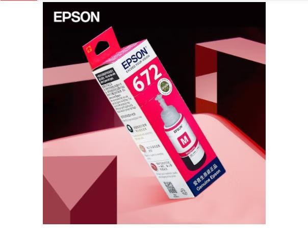 爱普生（EPSON） T6721 6721原装墨水L221/L363/L351/L565/L455 墨仓式打印机墨水T6723红色墨水