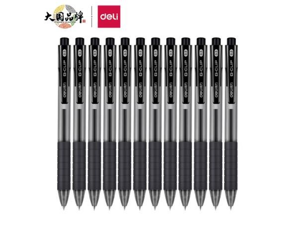 得力(deli)中性笔签字笔 0.5mm子弹头水笔按动笔 办公用品 黑色 12支/盒S06