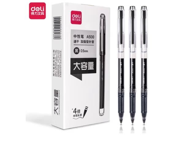 得力(deli)大容量中性笔无印风签字笔 学生考试笔 ins冷淡风 0.5mmST头加强针管 12支/盒