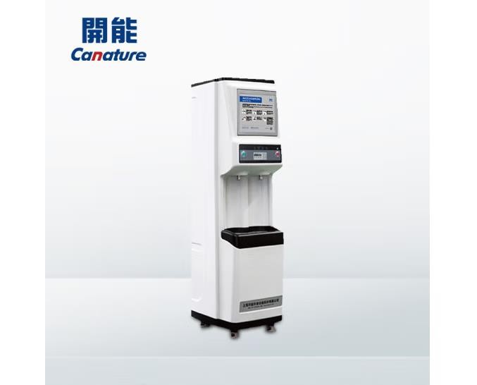 开能（canature）奔泰净水器 BNT-ZD803 商用直饮加热一体机自来水过滤立式冷热机饮水机办公室冰温热制冷热