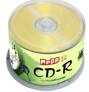 铭大金碟（MNDA） CD-R空白光盘/刻录盘 50张/桶