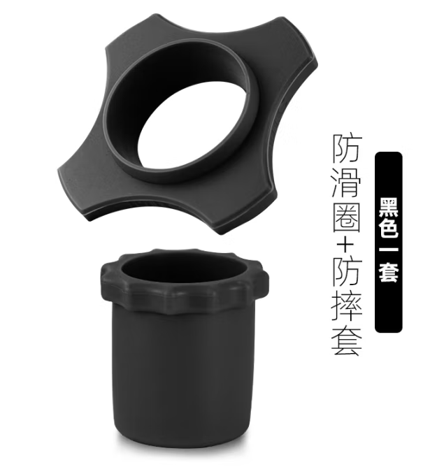 舒籁（suly） 无线麦克风KTV包厢配件无线手持四角圈防滑圈尾部尾套话筒防摔防滚防震套 SKU-18-黑色 防滑套装