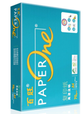 亚太森博绿百旺复印纸70GA4500张/包10包/箱(5000张）
