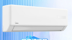 美的1.5匹空调 KFR-35GW/G3-3（含打洞 挂架）