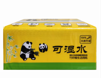洁利源平板卫生纸400张*20小包