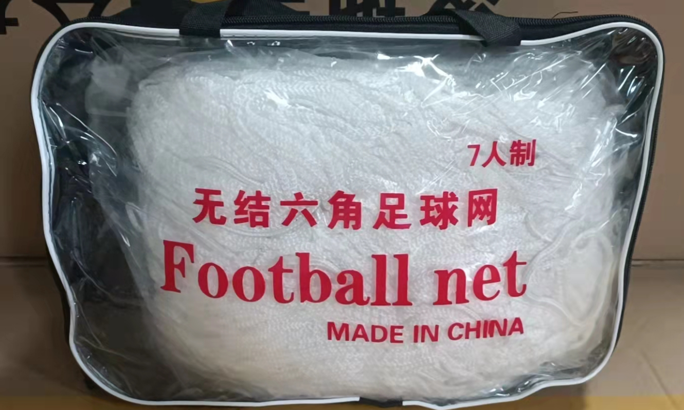 足球网