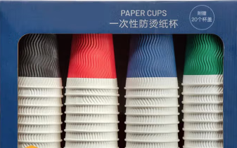 山姆会员超市 430ml*96+20个杯盖 一次性防烫纸杯