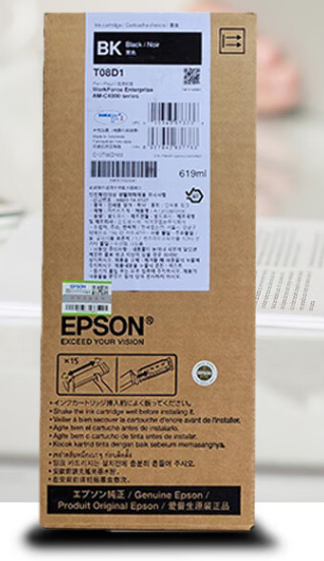 爱普生T08D彩色原装