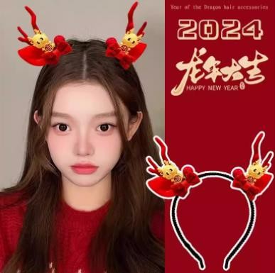金龙红色龙角发箍