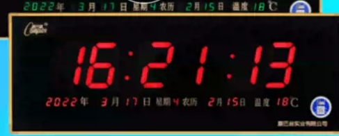 康巴丝2023新品电子钟数码万年历led超薄挂钟