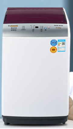 奥克斯（AUX）波轮洗衣机全自动 小型家用洗脱一体风干迷你 宿舍租房大容量洗衣机