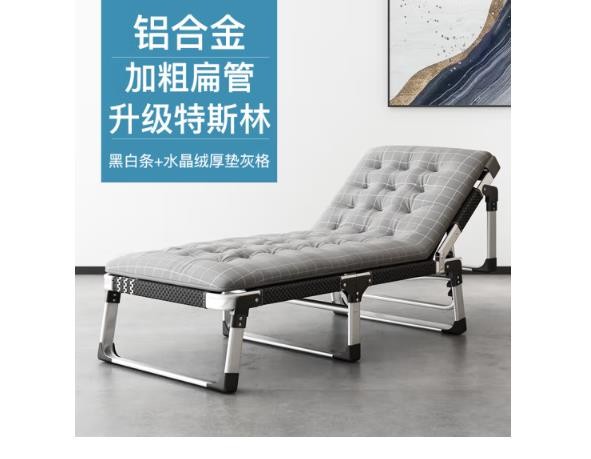 享趣铝合金折叠床单人办公室简易午睡午休床护理陪护床行军床