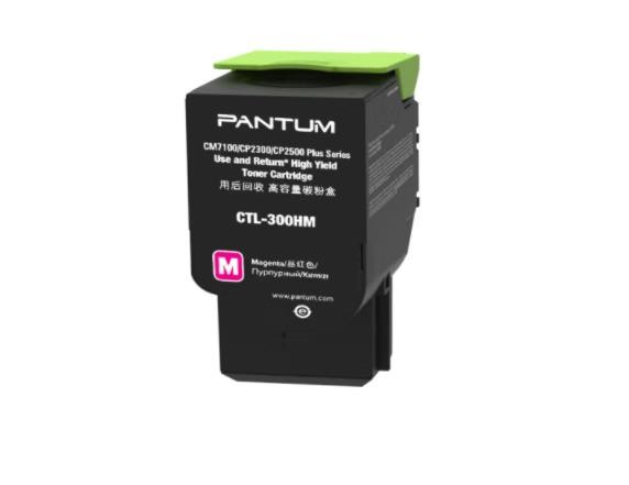 奔图(PANTUM)原装高容墨粉一套CTL-350H(Y/M/C/K)CTL-300HK高容量原装粉盒 适用CP2506DN Plus/CM7105DN/CM7115DN打印机四色一套 奔图(PANTUM)原装高容墨粉一套CTL-350H(Y/M/C/K)CTL-300HK高容量原装粉盒 适用CP2506DN Plus/CM7105DN/CM7115DN打印机四色一套