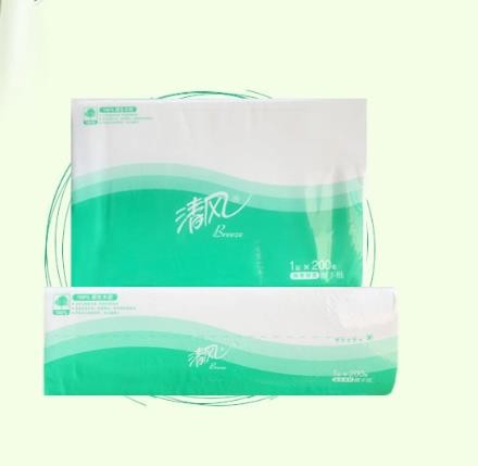 清风三折擦手纸B913A干手纸吸水纸酒店商务公用纸巾200抽*20包/箱