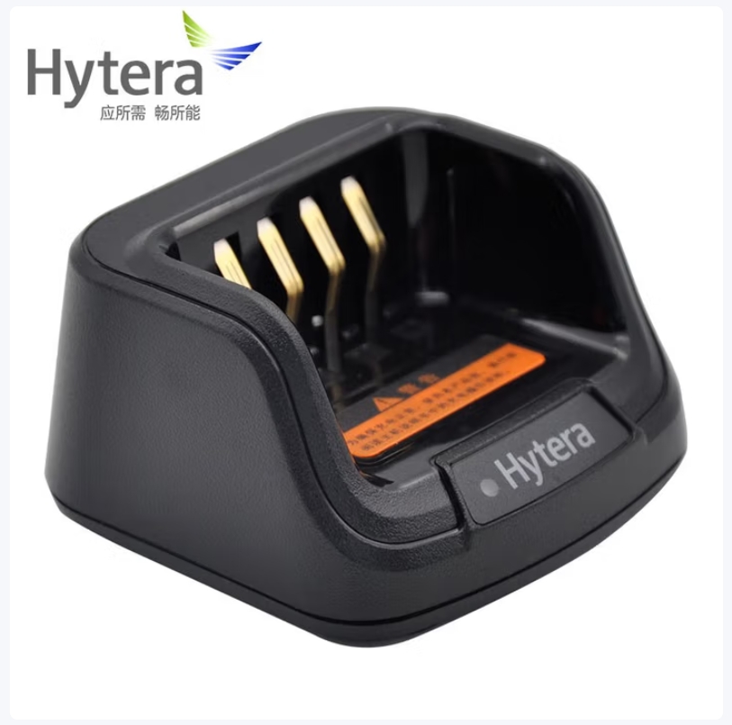 海能达（Hytera）CH10A07 充电底座 适配PD500/PD560/TD500/TD510 CH10A07底座