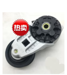 闪彩印王 9150  传送皮带组件