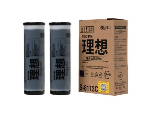 理想 RISO SV黑油墨（S-8113C）适用于:SV全系列机型（除租赁机 ）单支