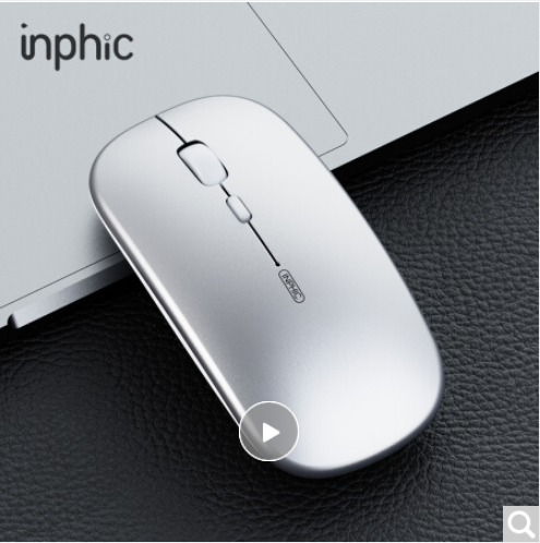 英菲克（INPHIC) PM1可充电无线鼠标 办公鼠标 静音鼠标 超薄便携 苹果风设计 笔记本电脑通用 2.4G 太空银