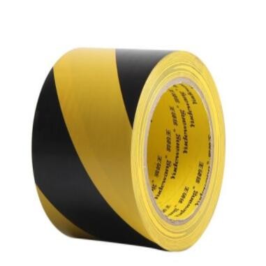 安达通 PVC警示胶带黑黄双色斑马胶带地标贴