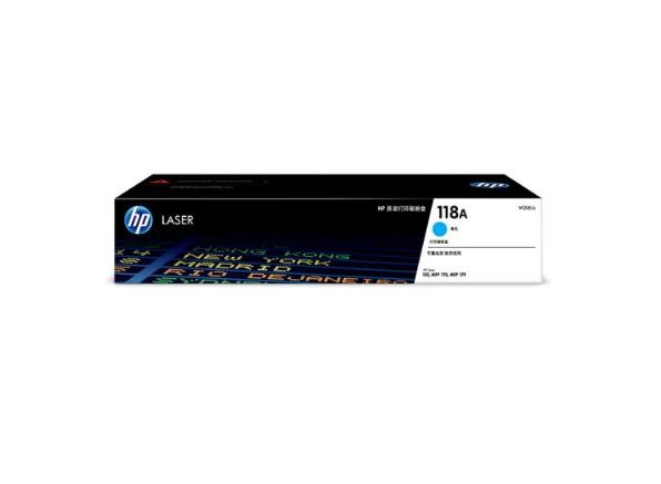 惠普（HP）118A（W2081A）原装硒鼓青色单支装（适用hp 150a/w 178nw 179fnw）打印页数700