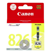 佳能PGI-825PGBK黑色墨盒CLI-826彩色墨盒 适用IP4980 IX6580 826Y黄色原装墨盒9ml