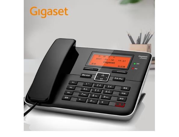 Gigaset原西门子2700小时智能录音电话机 大容量中文名片电话本座机 固定电话办公家用 快捷拨号DA800A黑