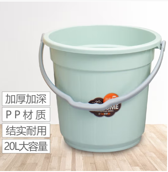 水桶