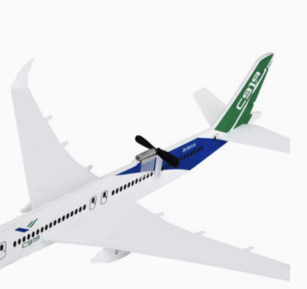 C919电动自由飞