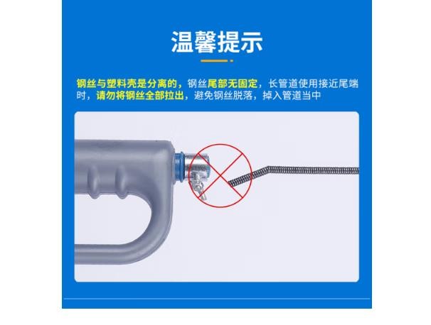 登比通下水道疏通神器管道疏通器通马桶水管地漏厕所堵塞疏通机厨房家用手摇工具长夹子取物夹拾取器皮搋子