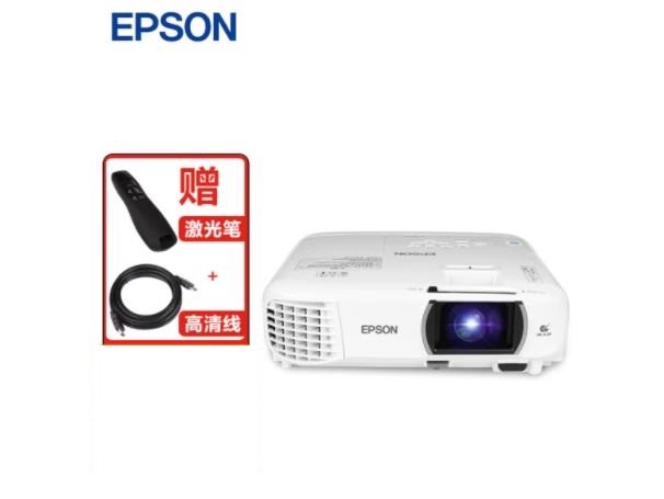 爱普生（EPSON） CH-TW750投影仪 办公家用投影机 全高清1080P 标配 官配
