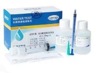 余氯检测试纸医院污软水总硬度过氧乙酸臭氧试剂盒双氧水比色管总氯试剂盒软水硬度0.4-20mg50次/盒