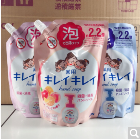 日本泡沫洗手液儿童宝宝清香型消毒补充液替换装家用 水果味补充装450ml