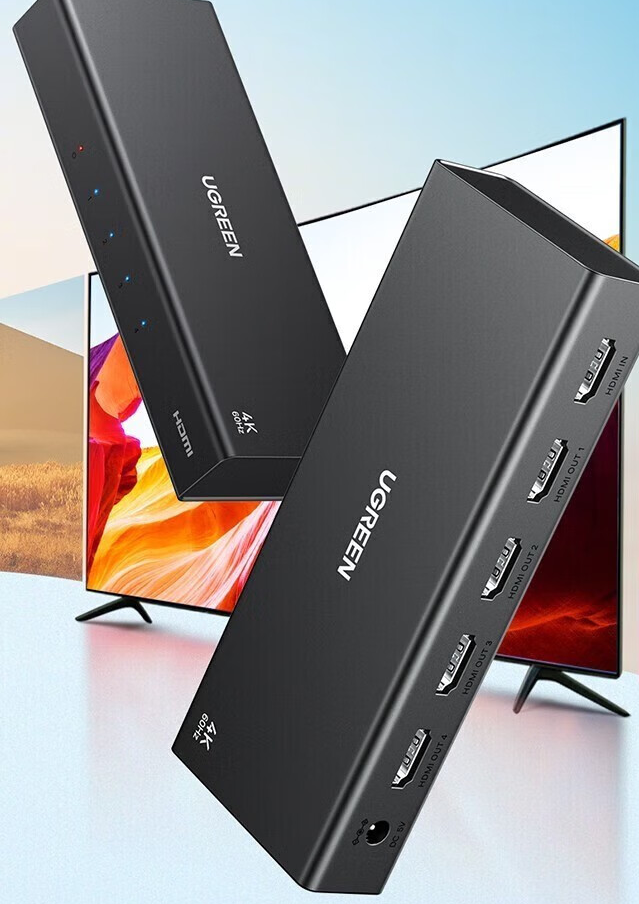 绿联 HDMI分配器一分四