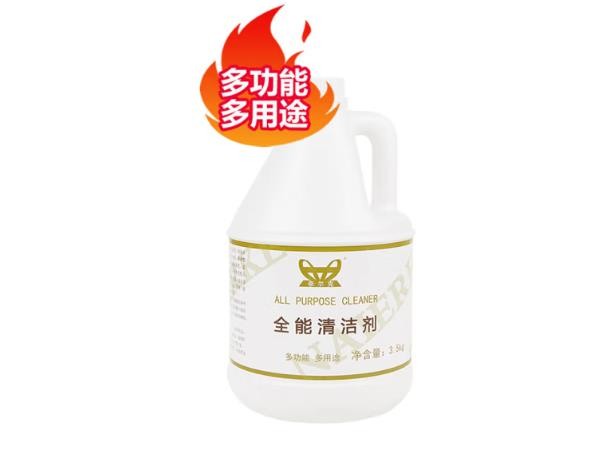奈尔克全能清洁剂中性 3.5kg多用途家具地毯布料地板瓷砖洗地机全能水