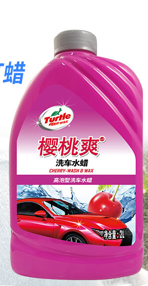 龟牌（Turtle Wax）樱桃爽洗车液水蜡泡沫液汽车清洗清洁剂