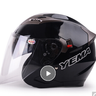 野马（YEMA）625助力车头盔夏季双镜片半盔电动车安全帽男女 四季通用