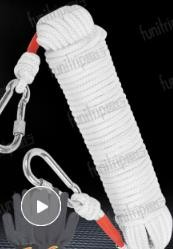 趣行钢丝救援绳 消防应急逃生绳耐磨登山户外高空保险绳8mm*30米双钩