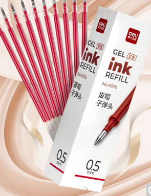 得力(deli)0.5mm 红色 子弹头水笔签字笔替芯 20支/盒6916