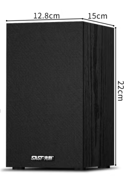 先科(SAST)SM-1600有源音箱2.0多媒体电脑电视音响木质重低音大功率家庭客厅KTV影音对箱 先科(SAST)SM-1600有源音箱2.0多媒体电脑电视音响木质重低音大功率家庭客厅KTV影音对箱