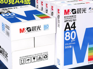 幸运鸟a4纸 80-克的1件 5包装共2500张